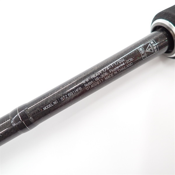ハートランド７２１ＨＲＢー１８